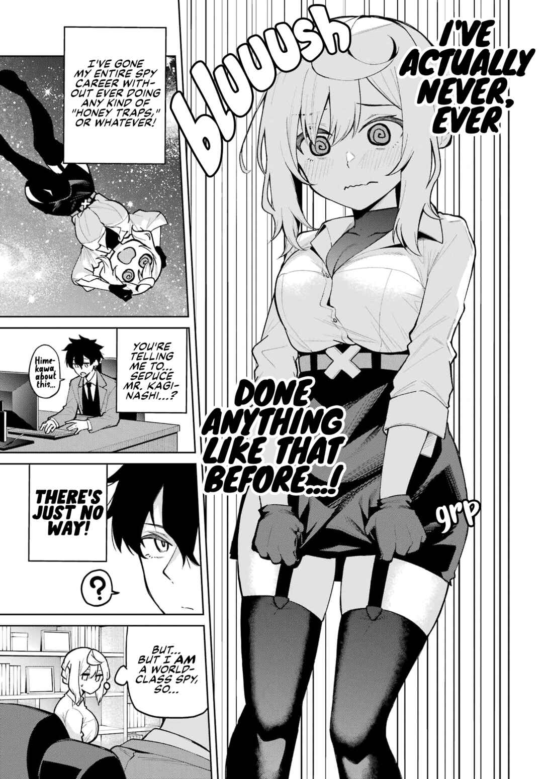 Page 3 Chapter 3 Himekawa-san Seeks Out His Secrets
