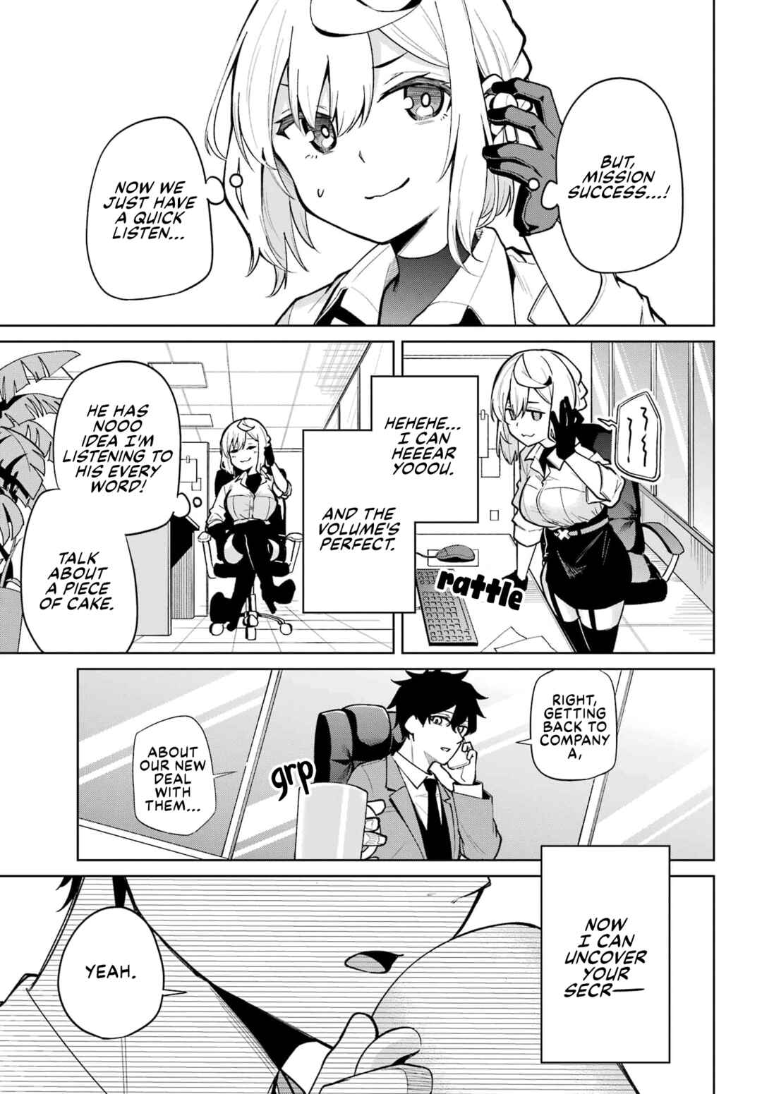 Page 5 Chapter 2 Himekawa-san Seeks Out His Secrets