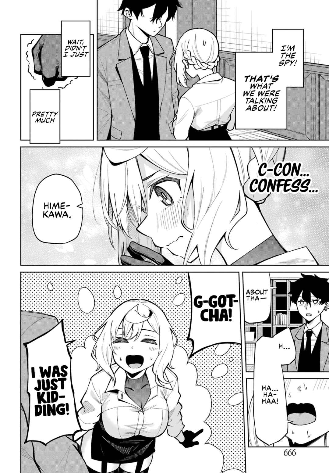 Page 14 Chapter 4 Himekawa-san Seeks Out His Secrets
