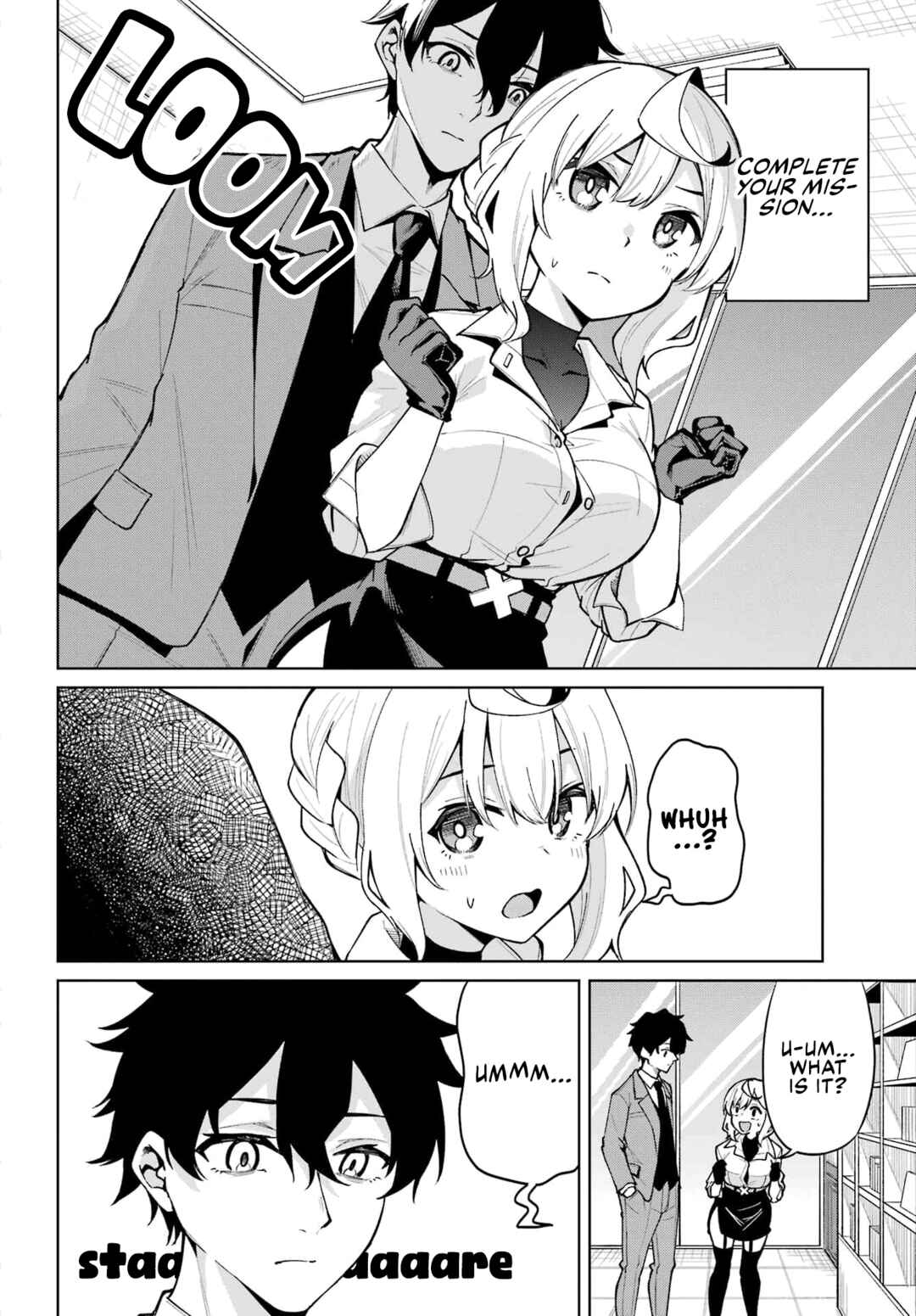 Page 12 Chapter 1 Himekawa-san Seeks Out His Secrets