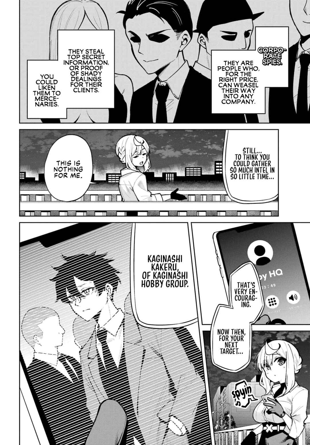 Page 2 Chapter 1 Himekawa-san Seeks Out His Secrets