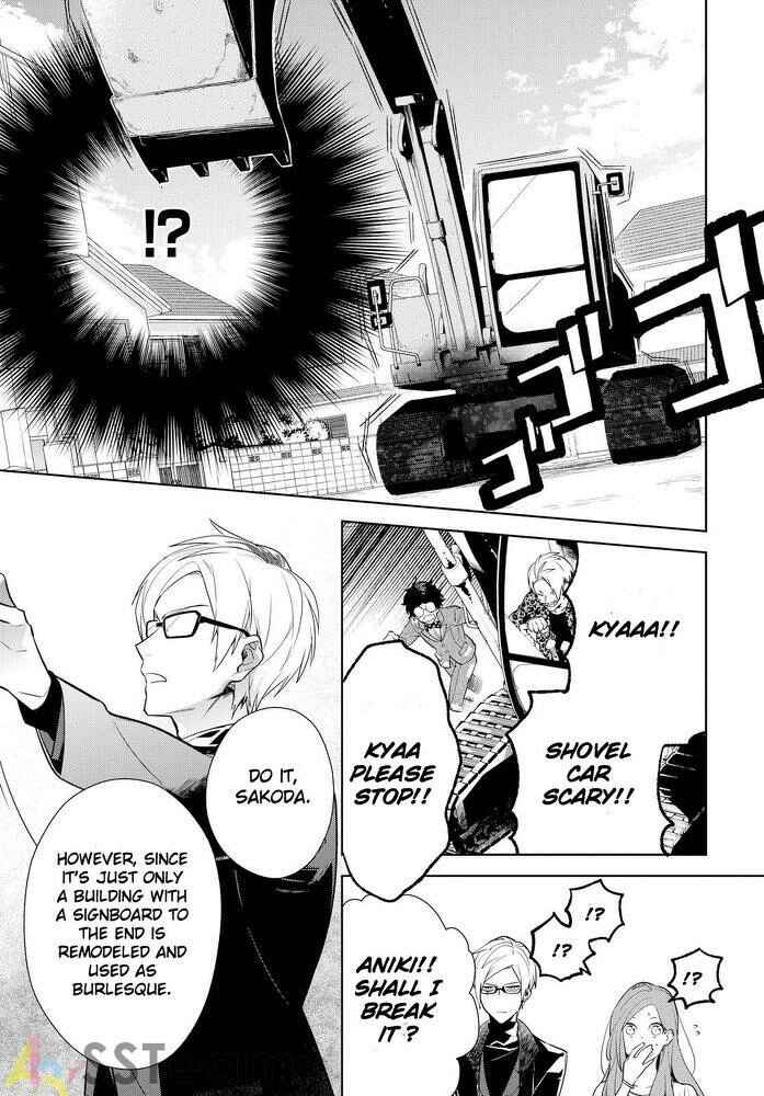 Page 11 Chapter 1 A3!