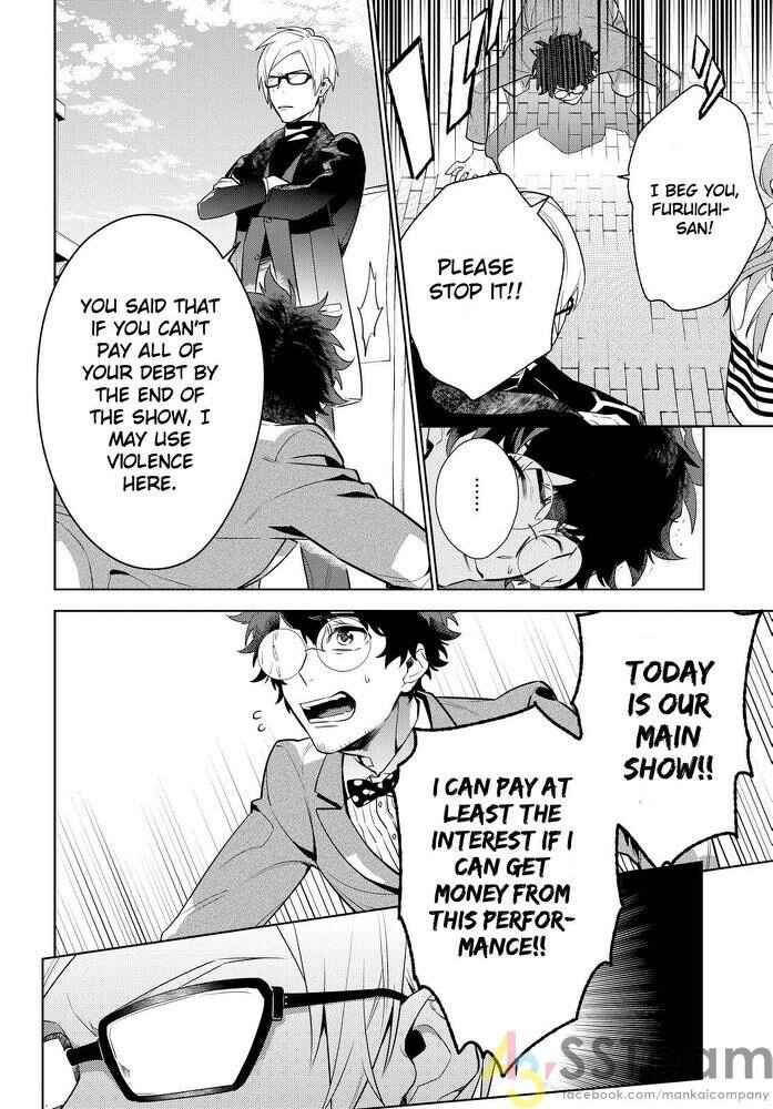 Page 12 Chapter 1 A3!