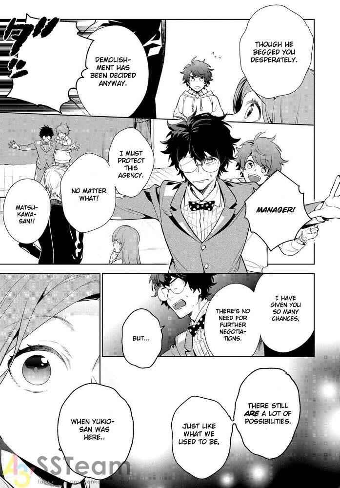 Page 23 Chapter 1 A3!