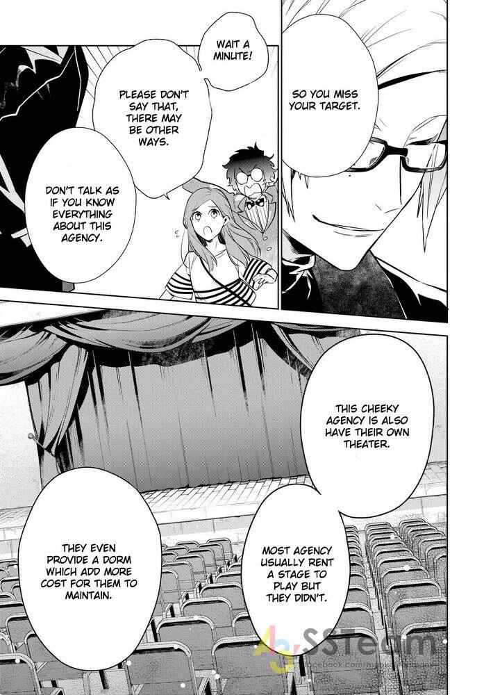 Page 25 Chapter 1 A3!