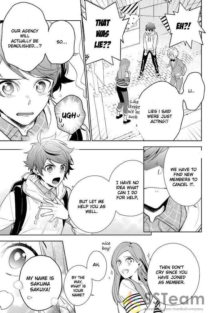 Page 29 Chapter 1 A3!