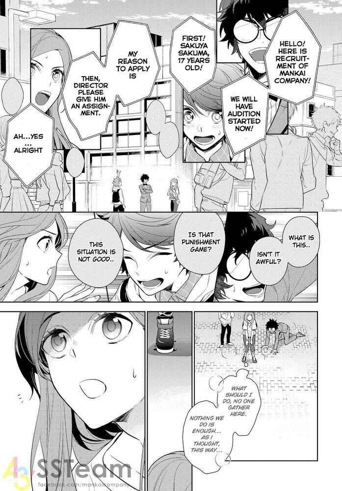 Page 31 Chapter 1 A3!