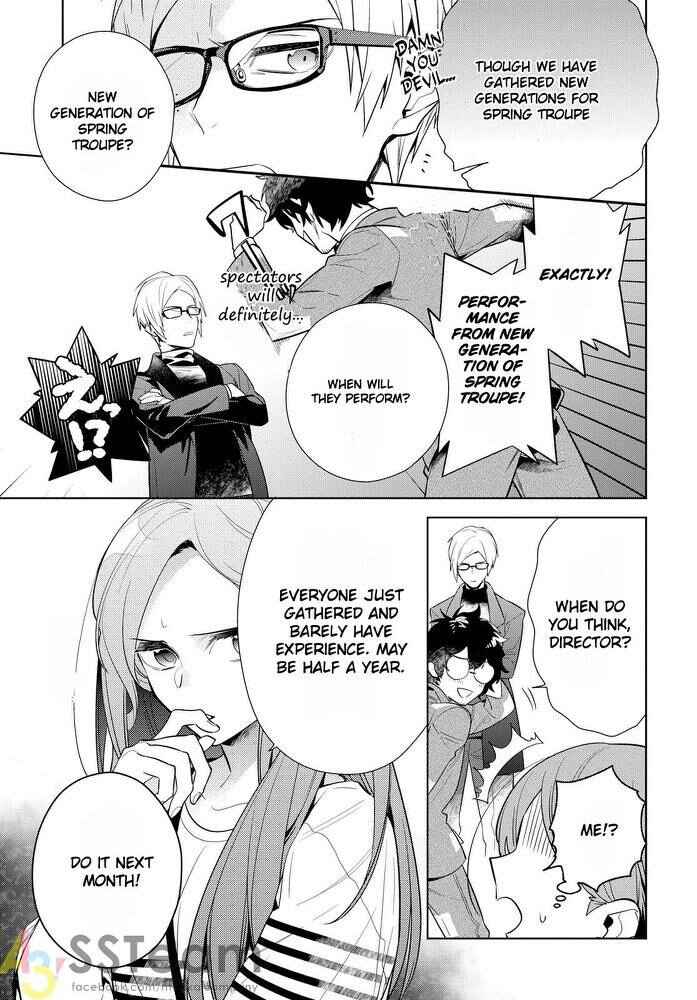 Page 39 Chapter 1 A3!