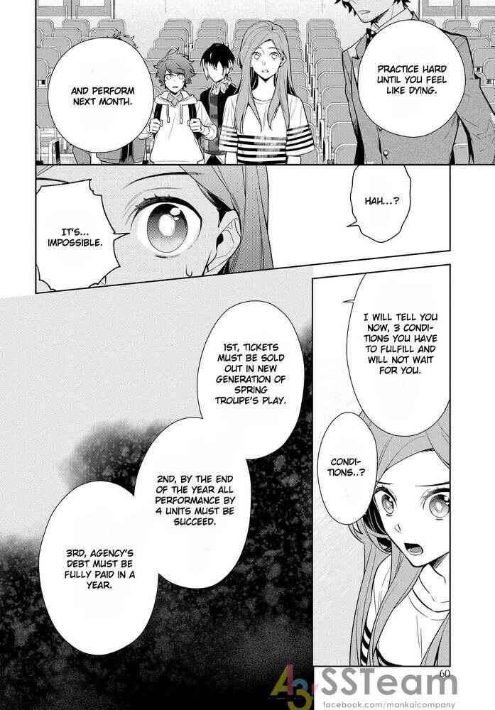 Page 40 Chapter 1 A3!