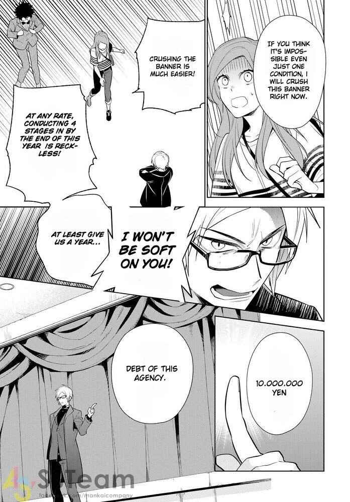 Page 41 Chapter 1 A3!