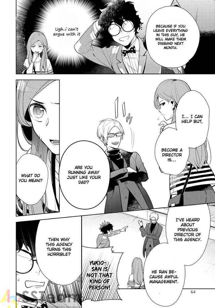 Page 44 Chapter 1 A3!