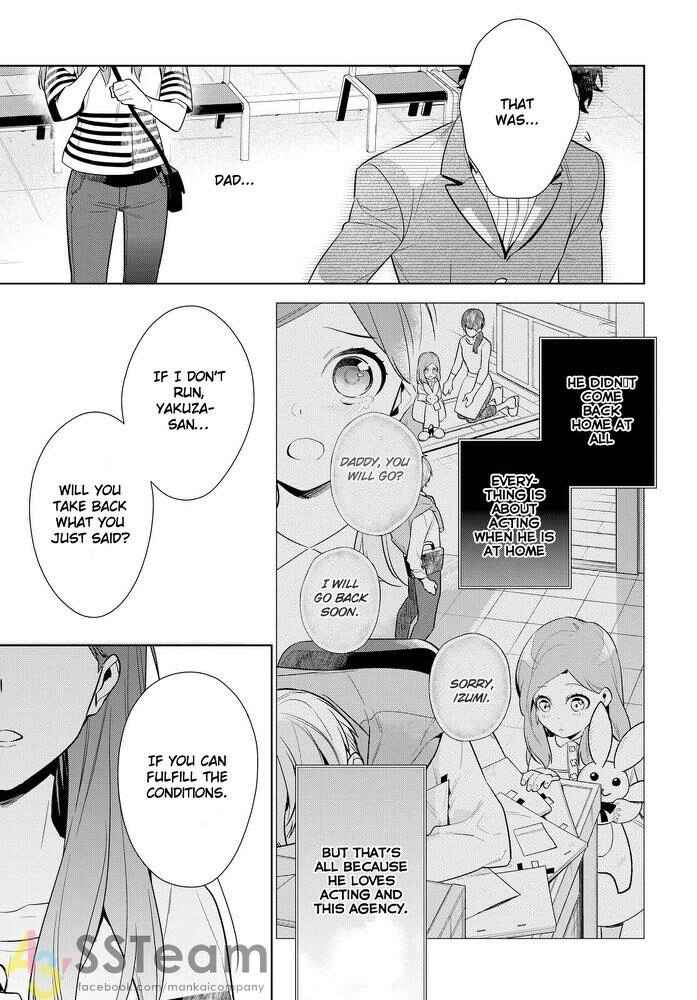 Page 45 Chapter 1 A3!