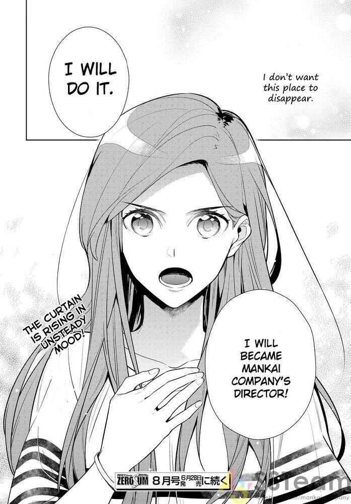 Page 46 Chapter 1 A3!