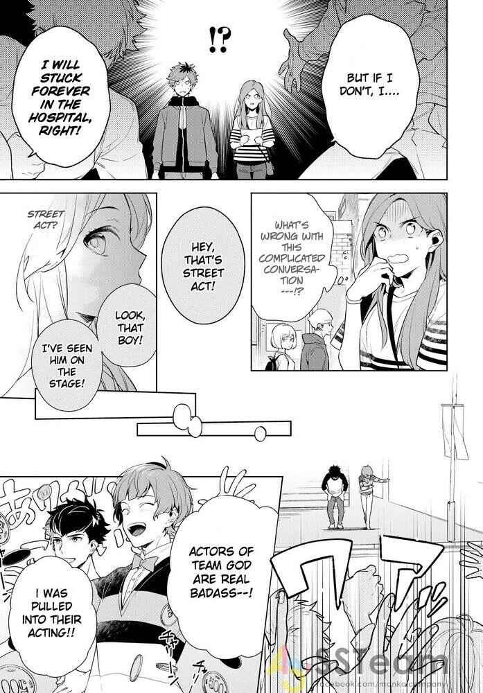 Page 5 Chapter 1 A3!