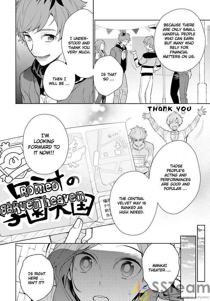 Page 8 Chapter 1 A3!