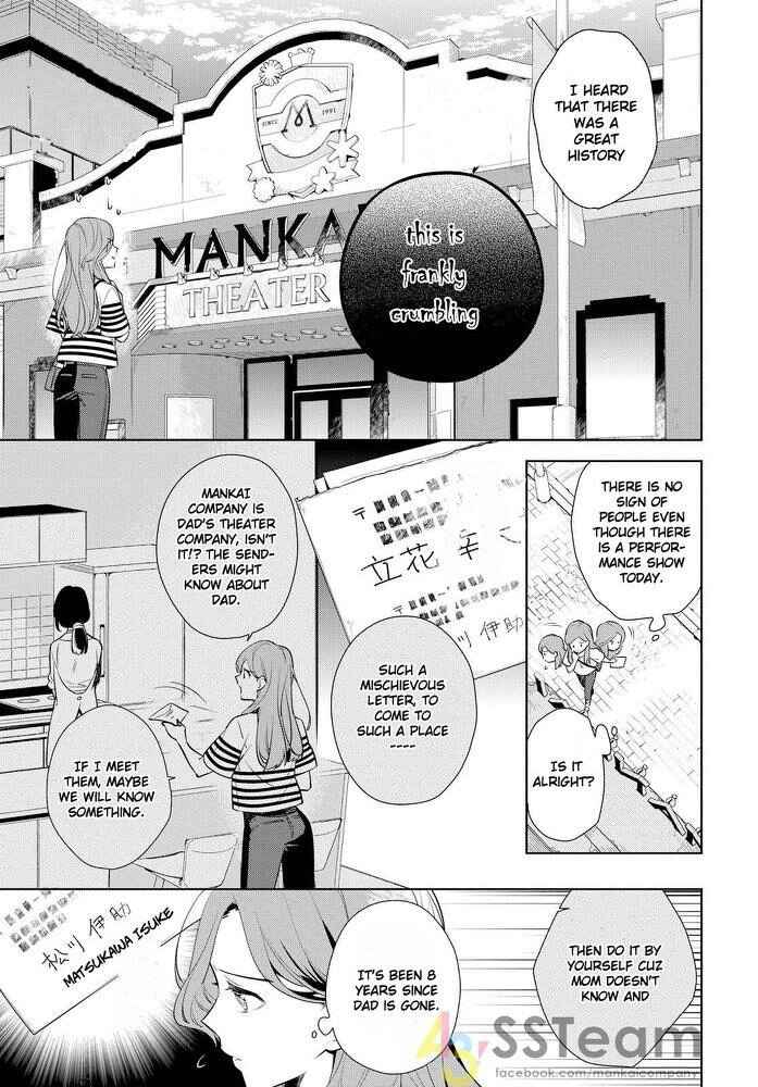 Page 9 Chapter 1 A3!
