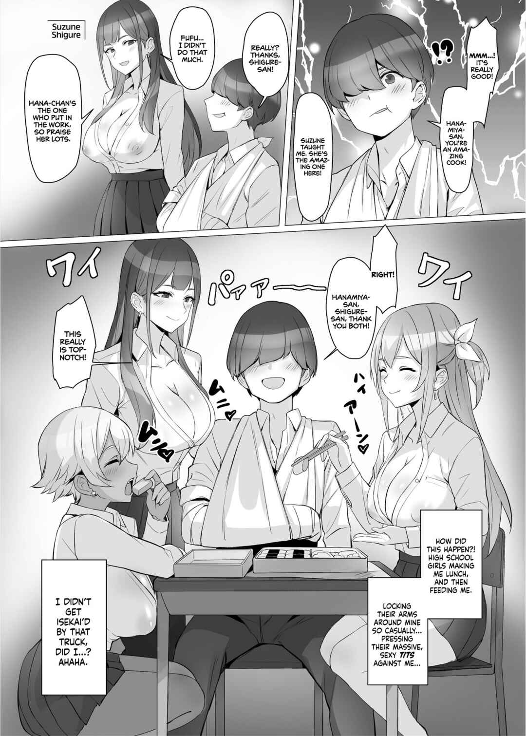 Page 11 Chapter Unknown_6b01 Gal o Tasuketara Isekai Tenseikyuu no ReaJuu Seikatsu ga Hajimatta!?