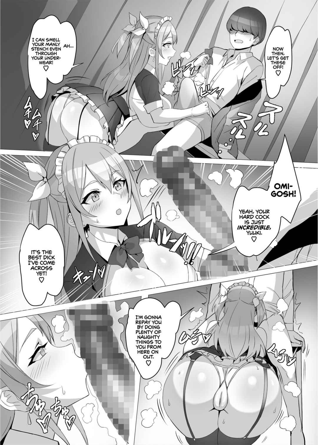 Page 33 Chapter Unknown_6b01 Gal o Tasuketara Isekai Tenseikyuu no ReaJuu Seikatsu ga Hajimatta!?