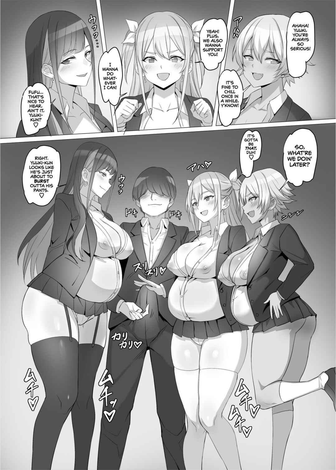 Page 59 Chapter Unknown_6b01 Gal o Tasuketara Isekai Tenseikyuu no ReaJuu Seikatsu ga Hajimatta!?