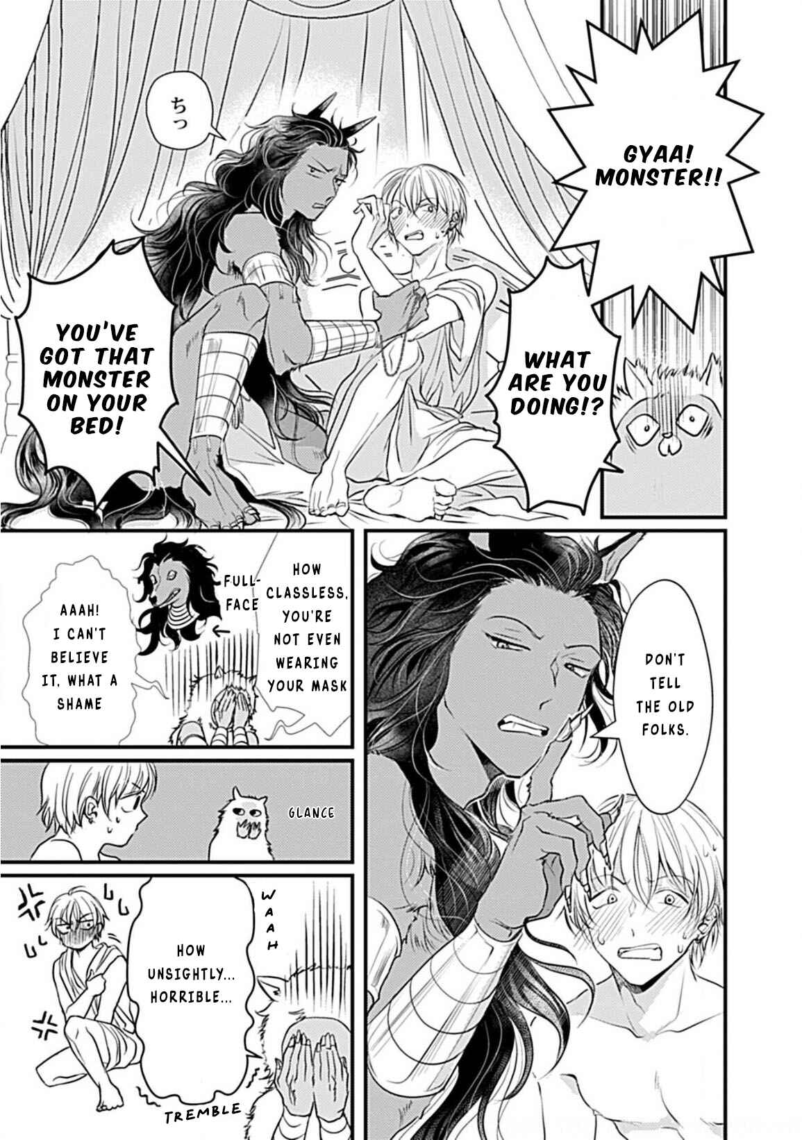 Page 15 Chapter 2 Itoshi no Kemukujara