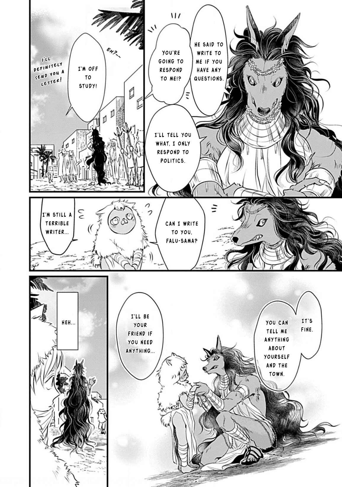 Page 22 Chapter 2 Itoshi no Kemukujara