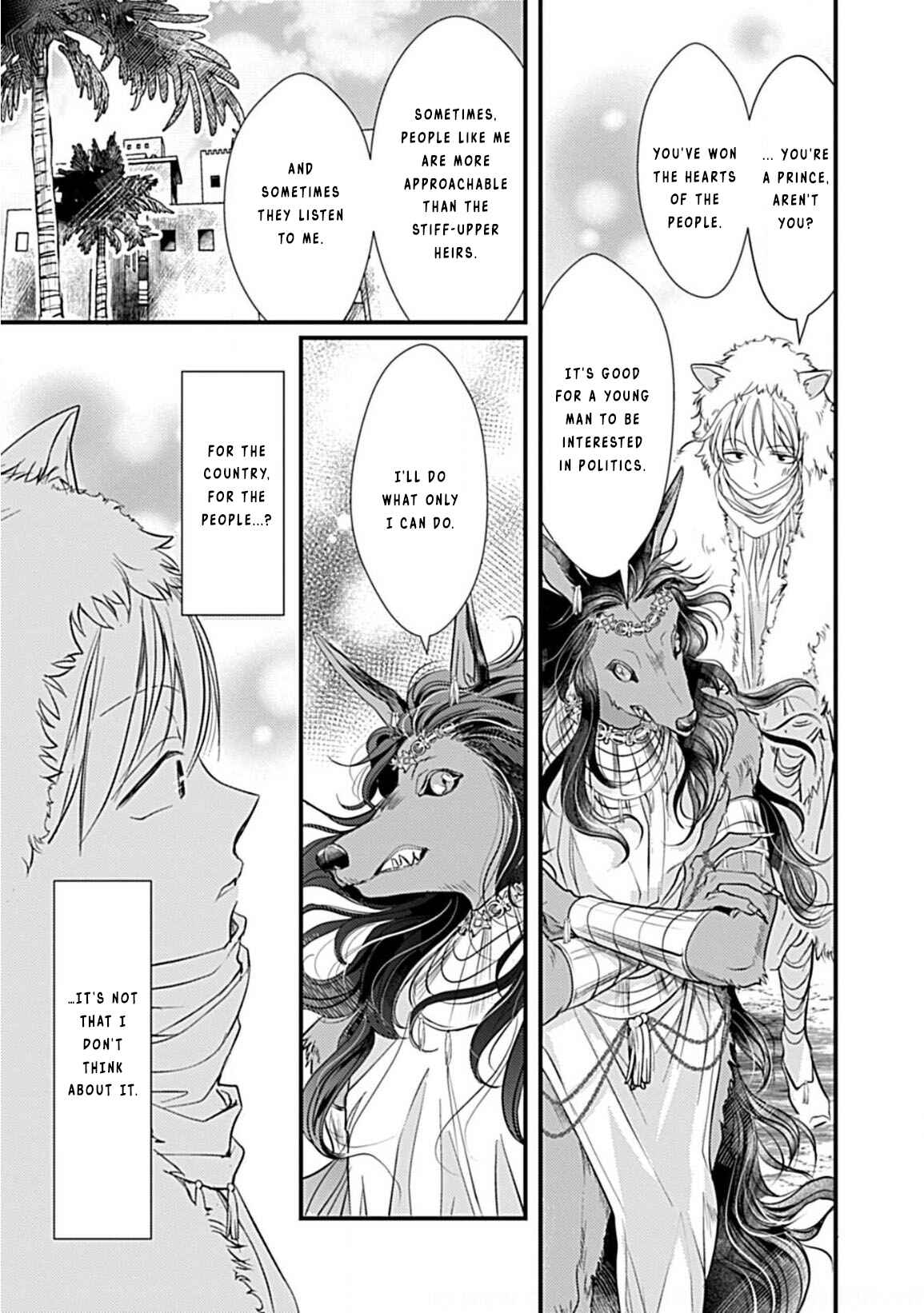Page 23 Chapter 2 Itoshi no Kemukujara
