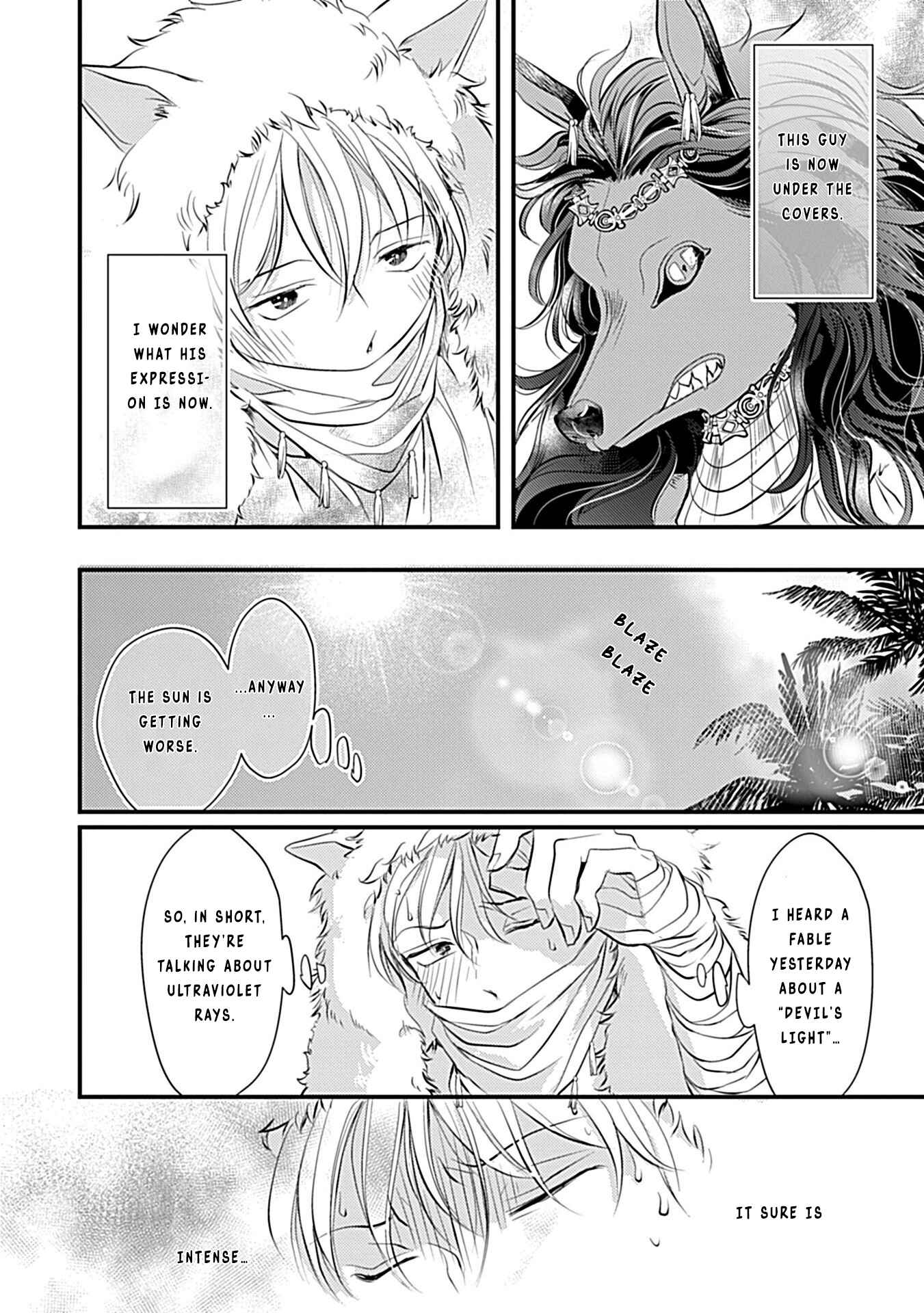 Page 24 Chapter 2 Itoshi no Kemukujara