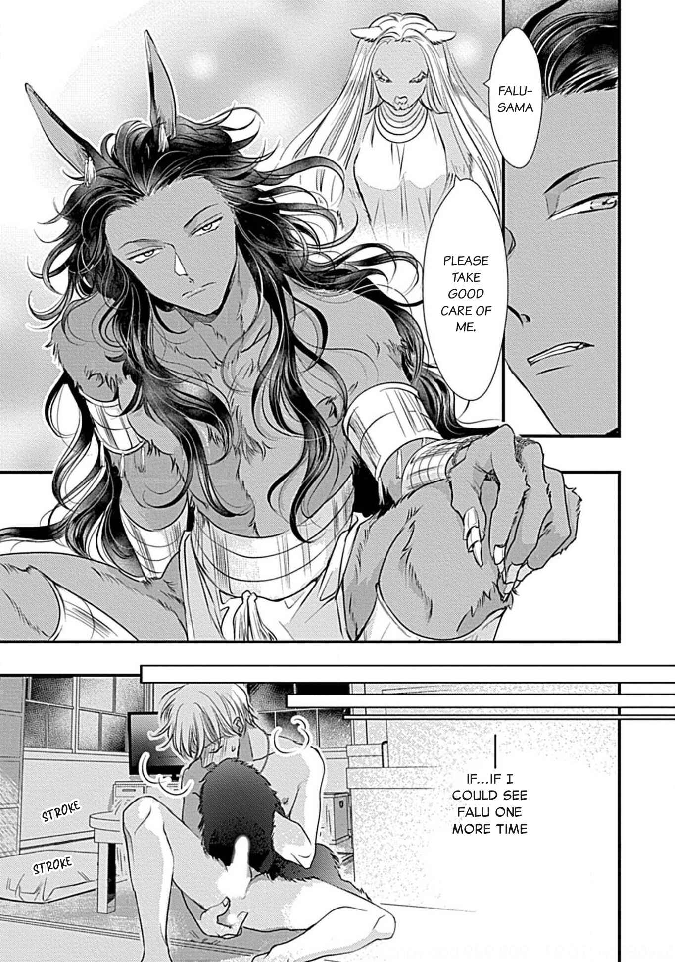 Page 29 Chapter 4 Itoshi no Kemukujara