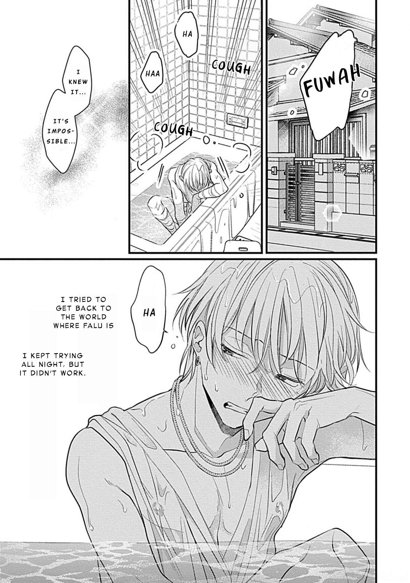 Page 3 Chapter 4 Itoshi no Kemukujara