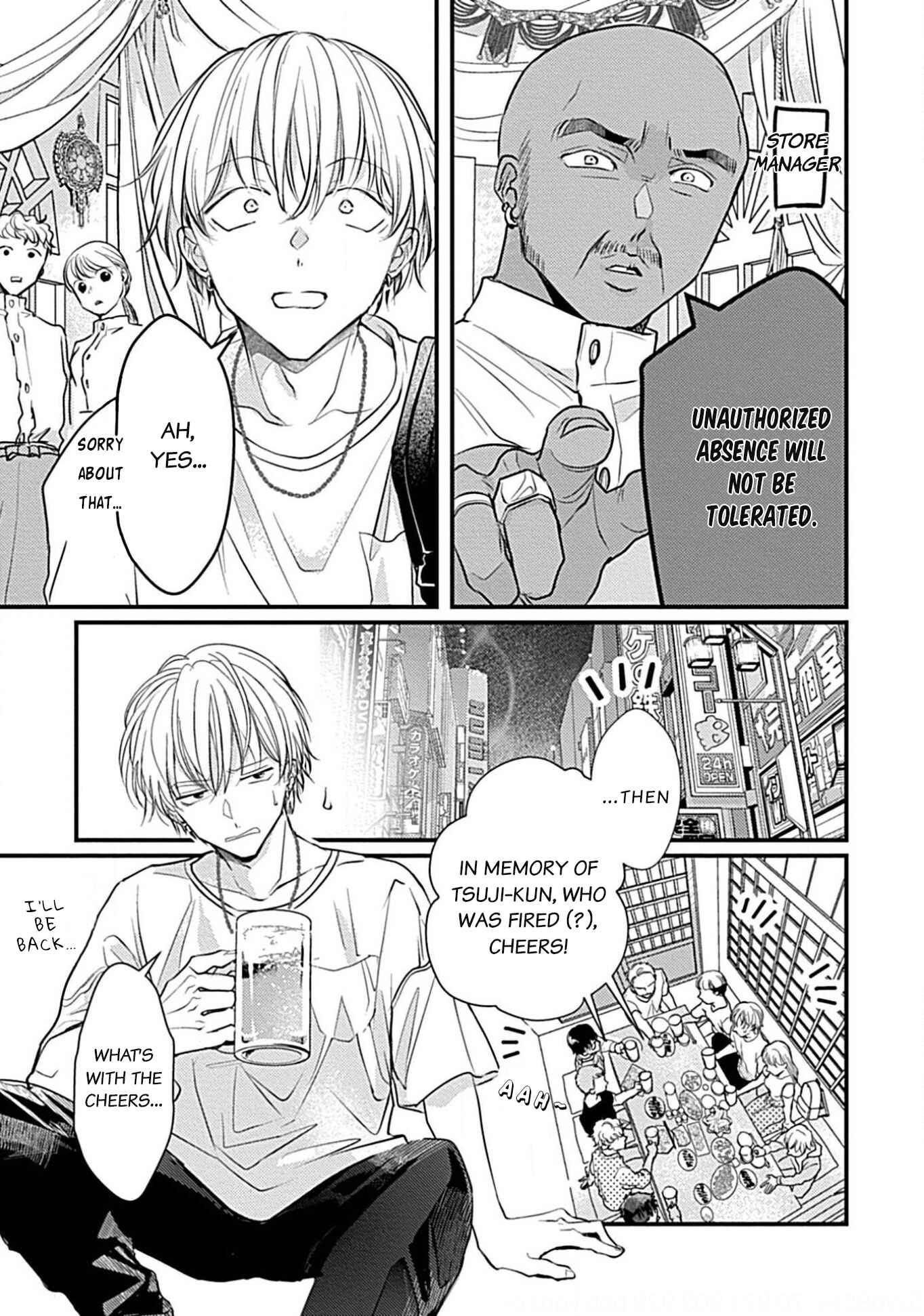 Page 5 Chapter 4 Itoshi no Kemukujara