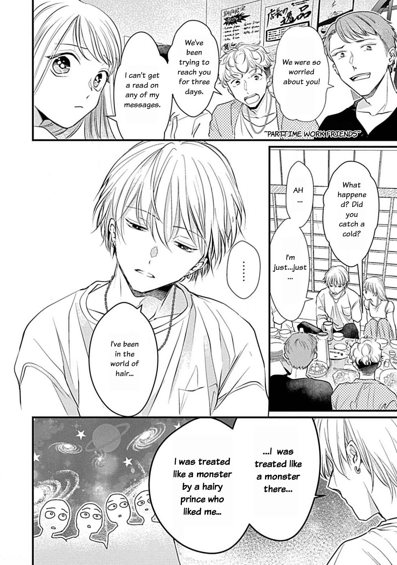 Page 6 Chapter 4 Itoshi no Kemukujara