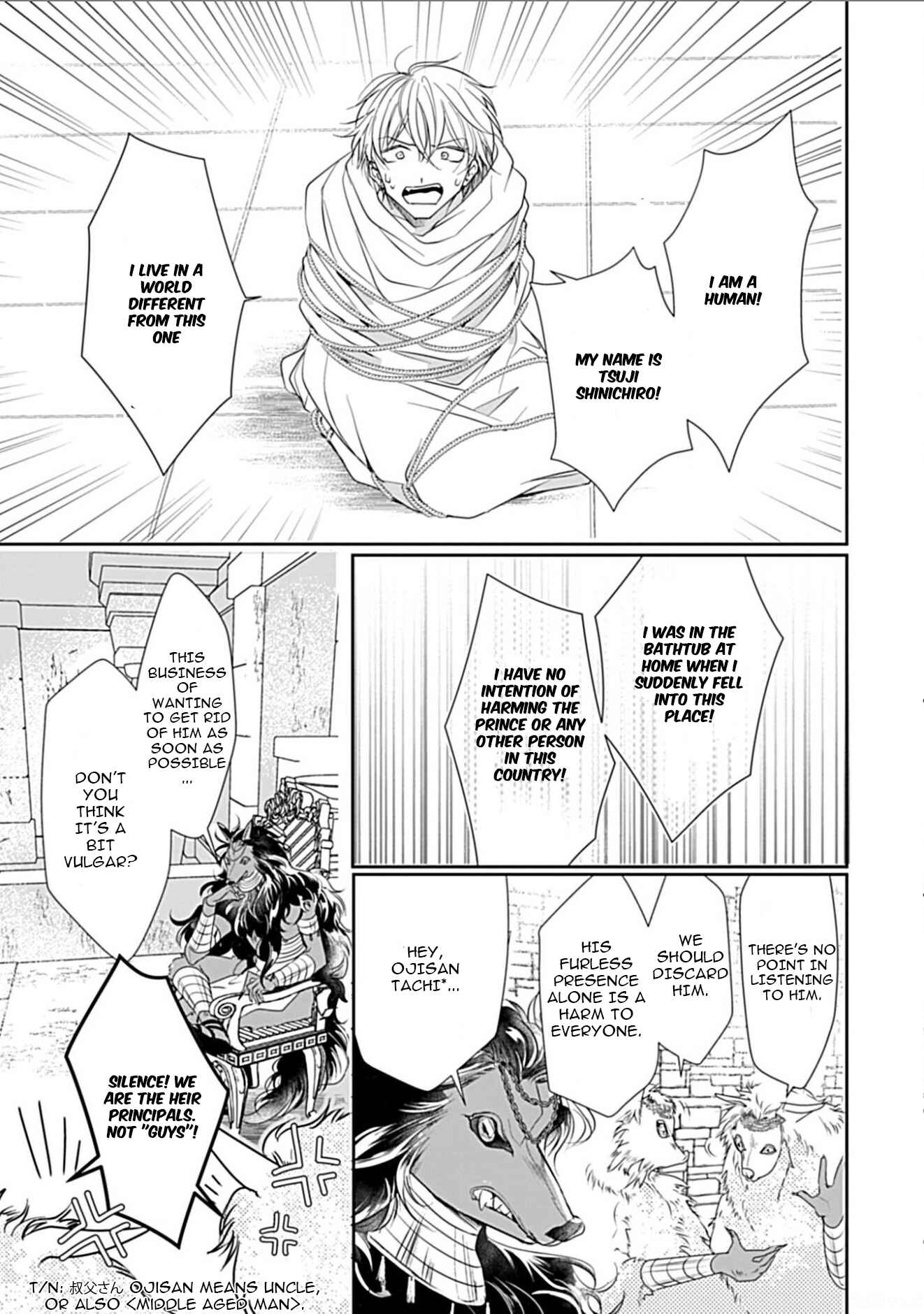 Page 15 Chapter 1 Itoshi no Kemukujara