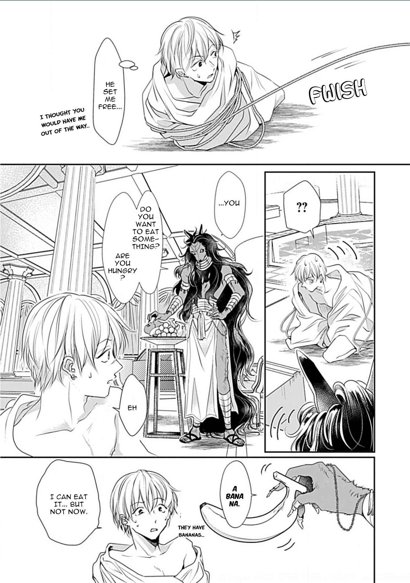 Page 23 Chapter 1 Itoshi no Kemukujara