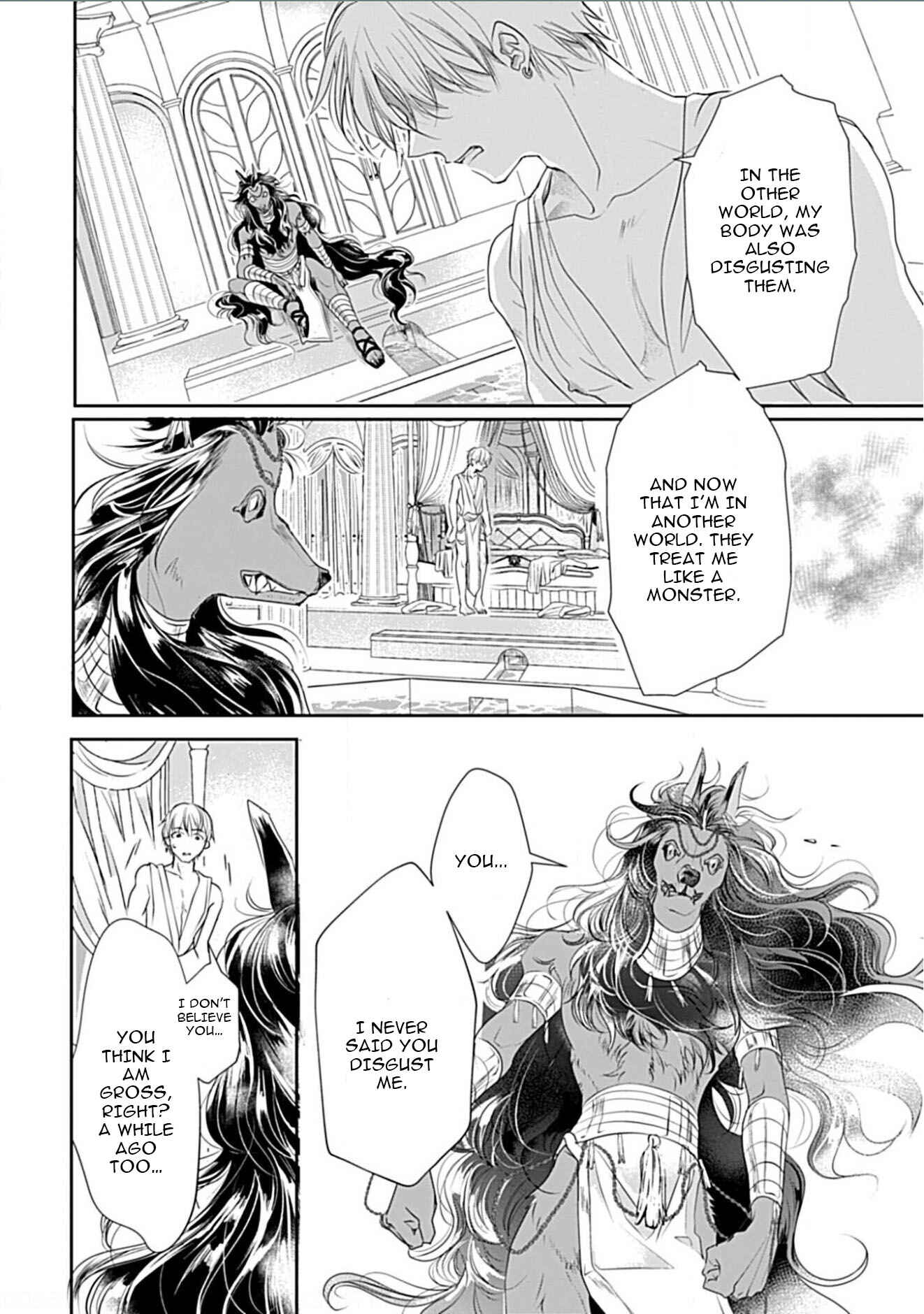 Page 26 Chapter 1 Itoshi no Kemukujara