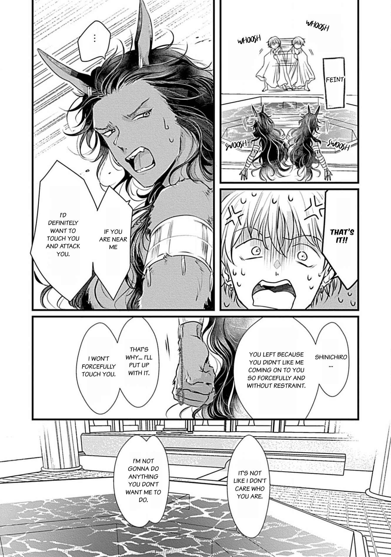 Page 16 Chapter 5 Itoshi no Kemukujara