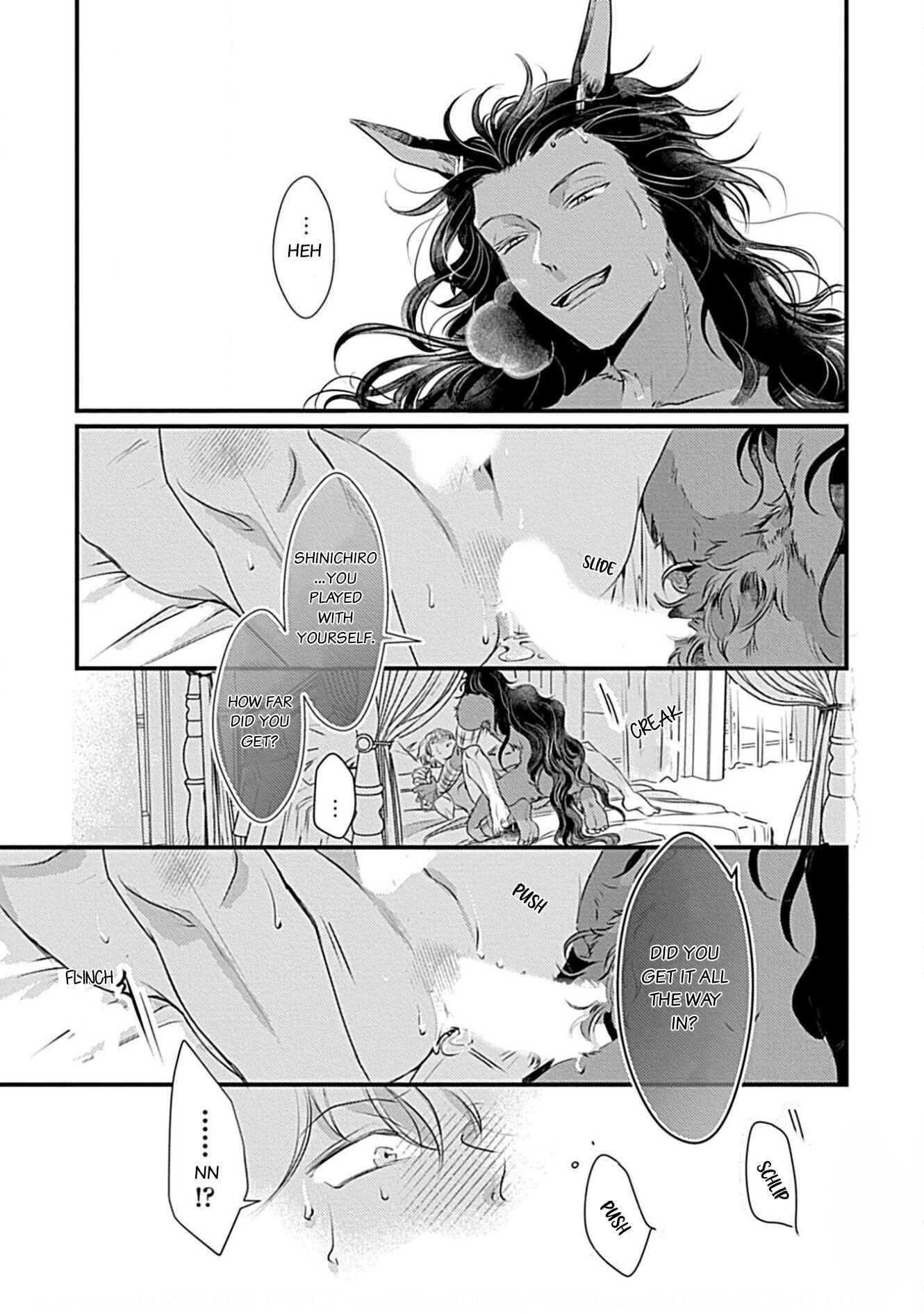 Page 29 Chapter 5 Itoshi no Kemukujara