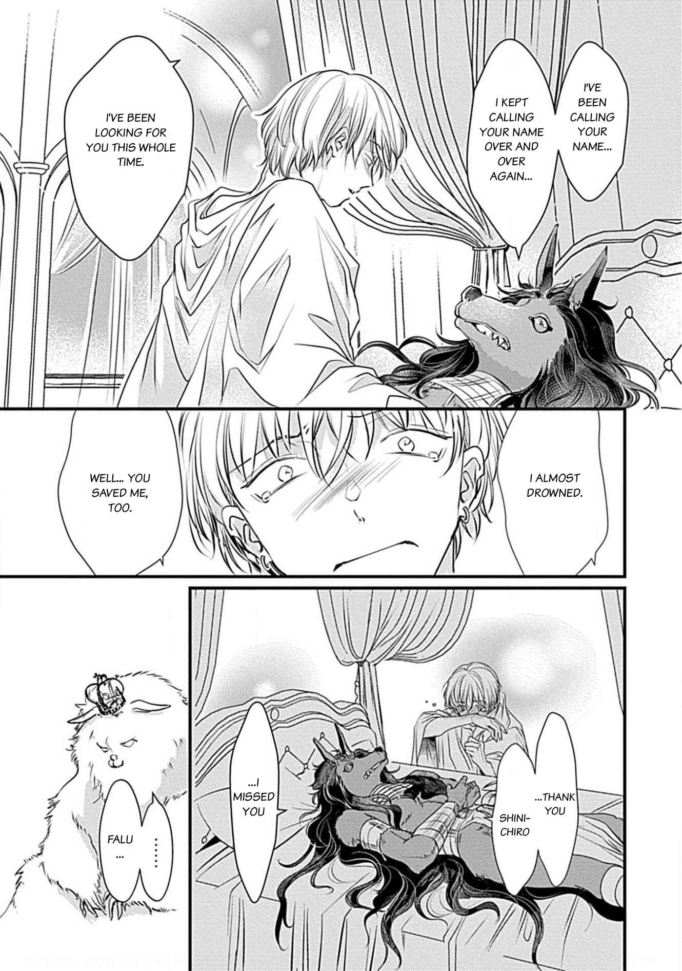 Page 7 Chapter 5 Itoshi no Kemukujara