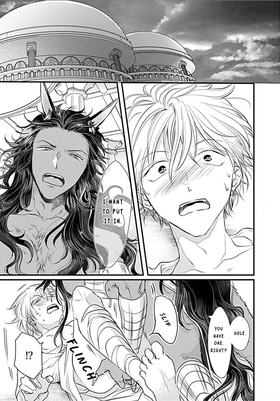 Page 3 Chapter 3 Itoshi no Kemukujara