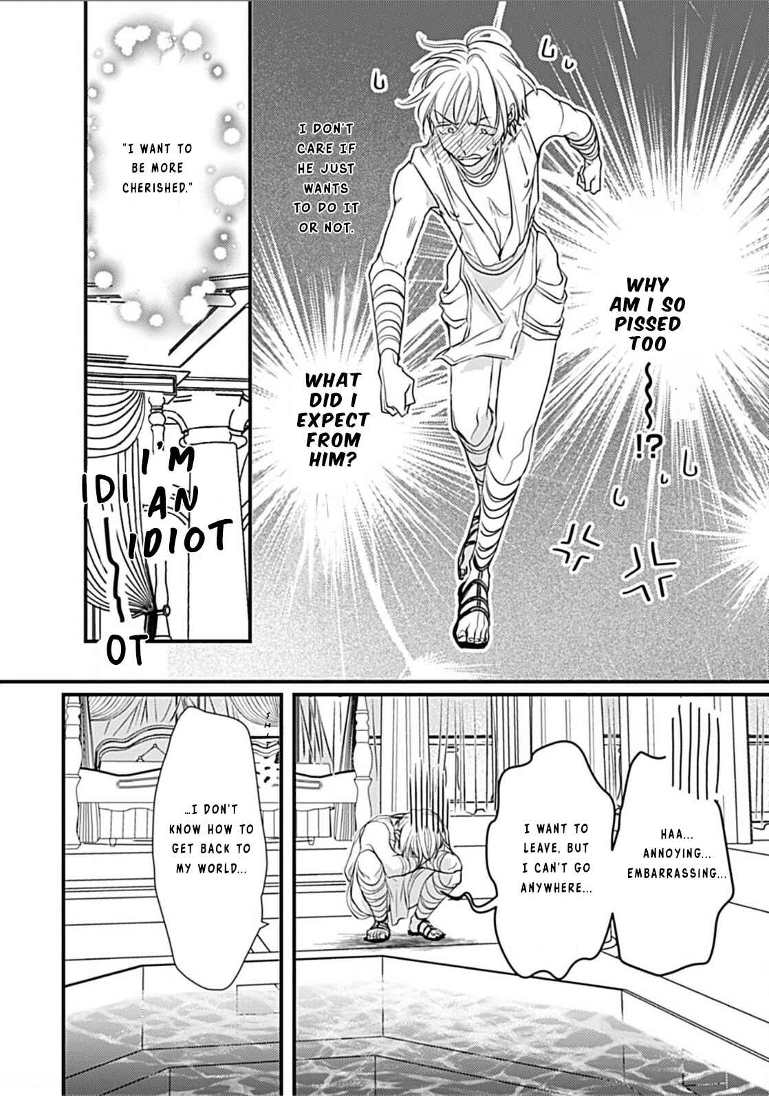 Page 32 Chapter 3 Itoshi no Kemukujara