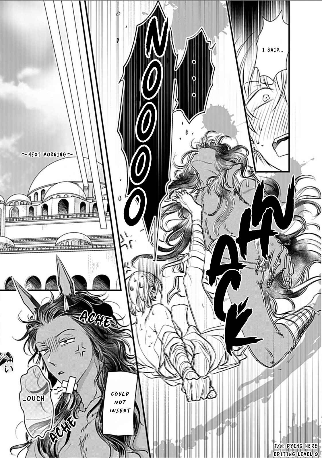 Page 5 Chapter 3 Itoshi no Kemukujara