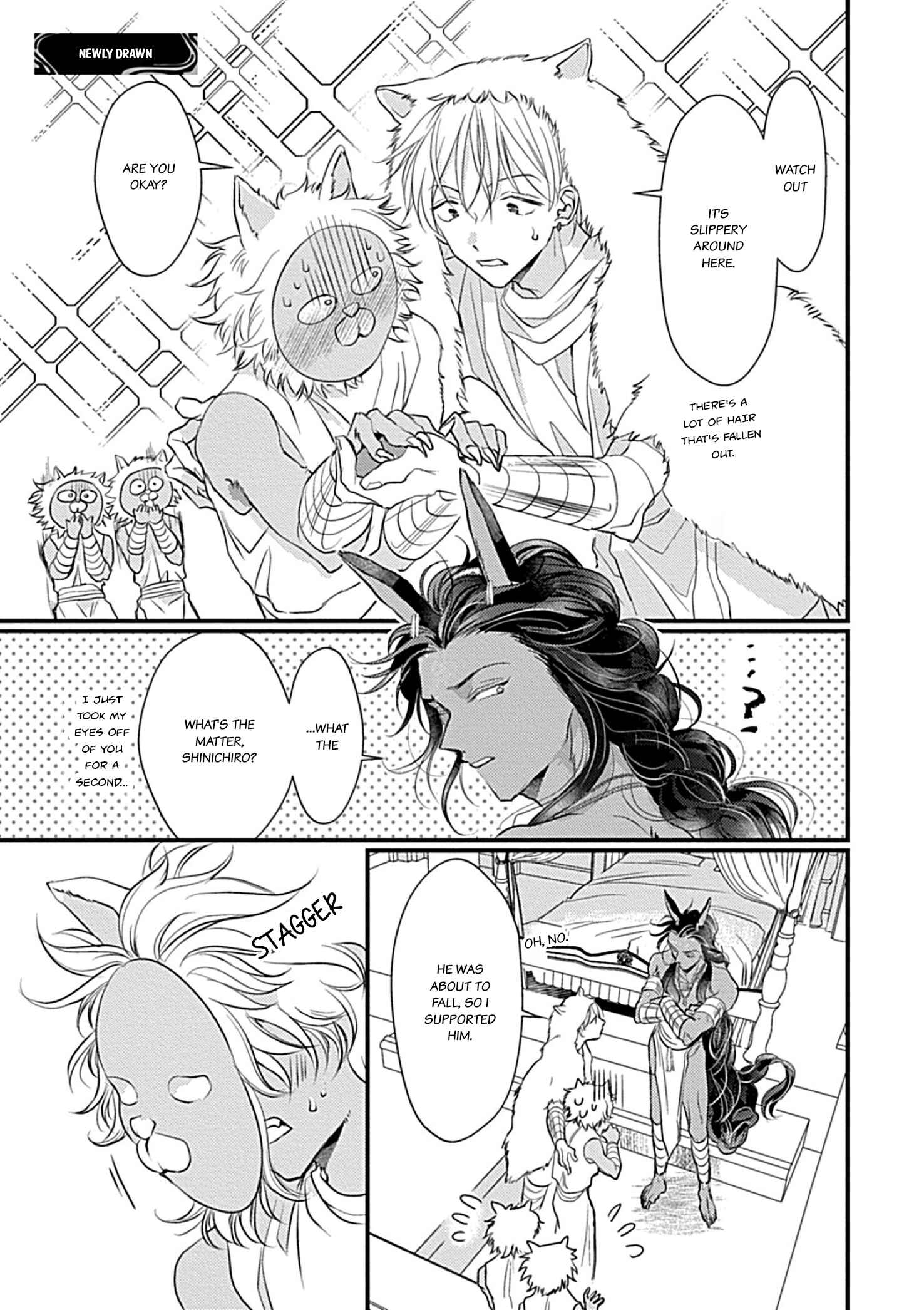Page 3 Chapter 6.1 Itoshi no Kemukujara