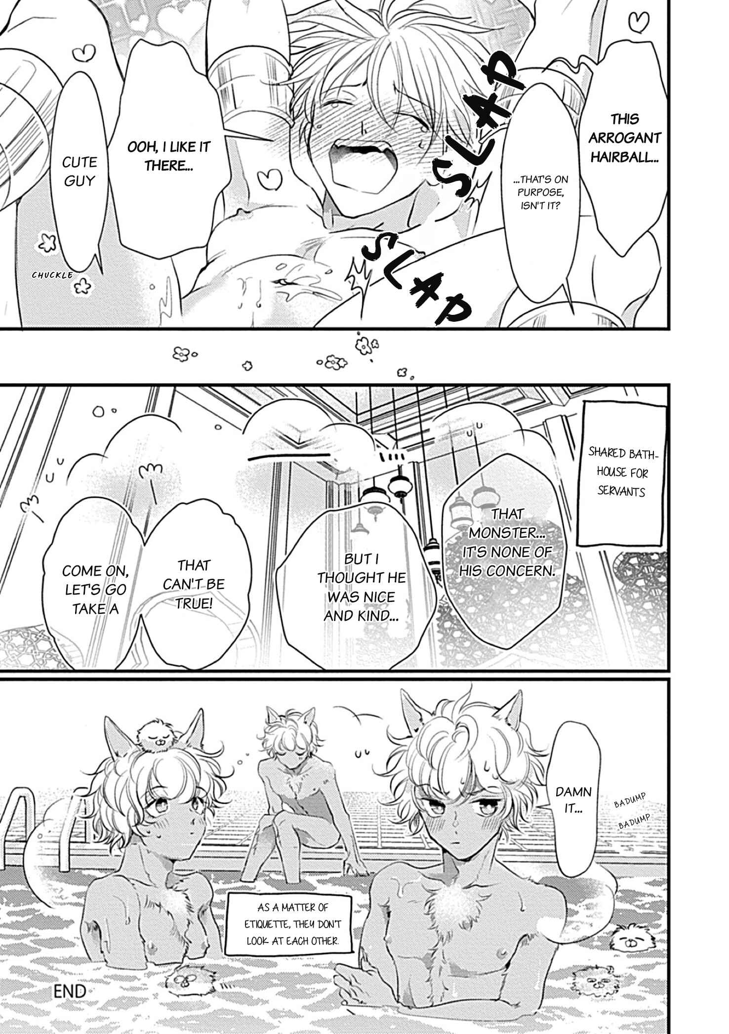 Page 7 Chapter 6.1 Itoshi no Kemukujara