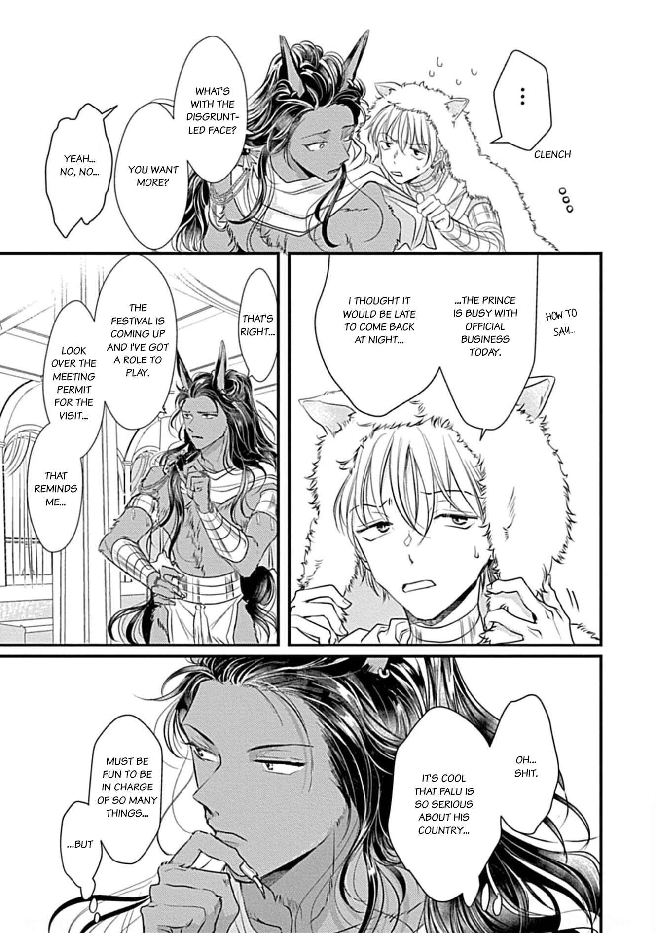 Page 5 Chapter 6 Itoshi no Kemukujara