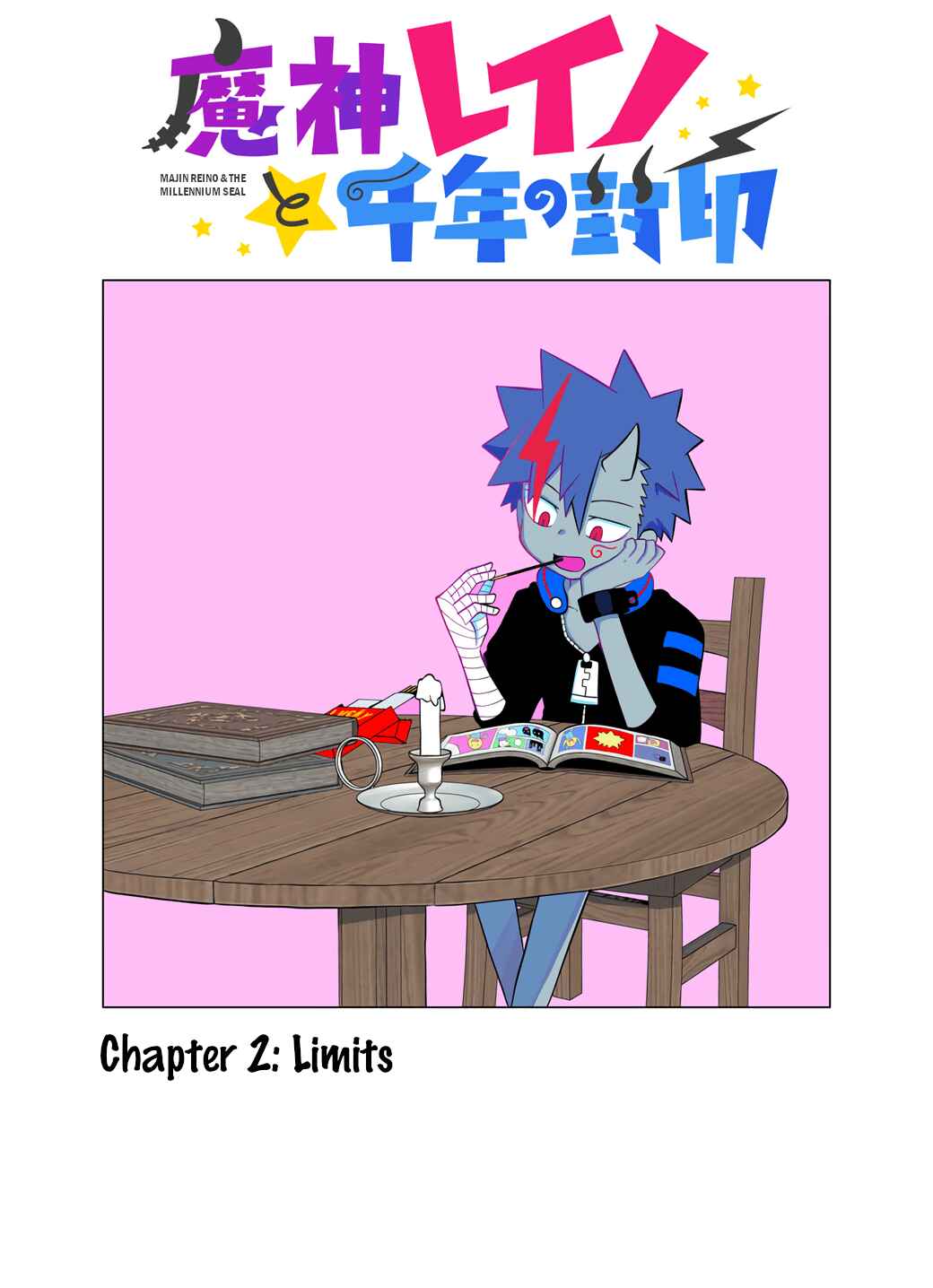 Page 1 Chapter 2 Majin Reino and the Millennium Seal