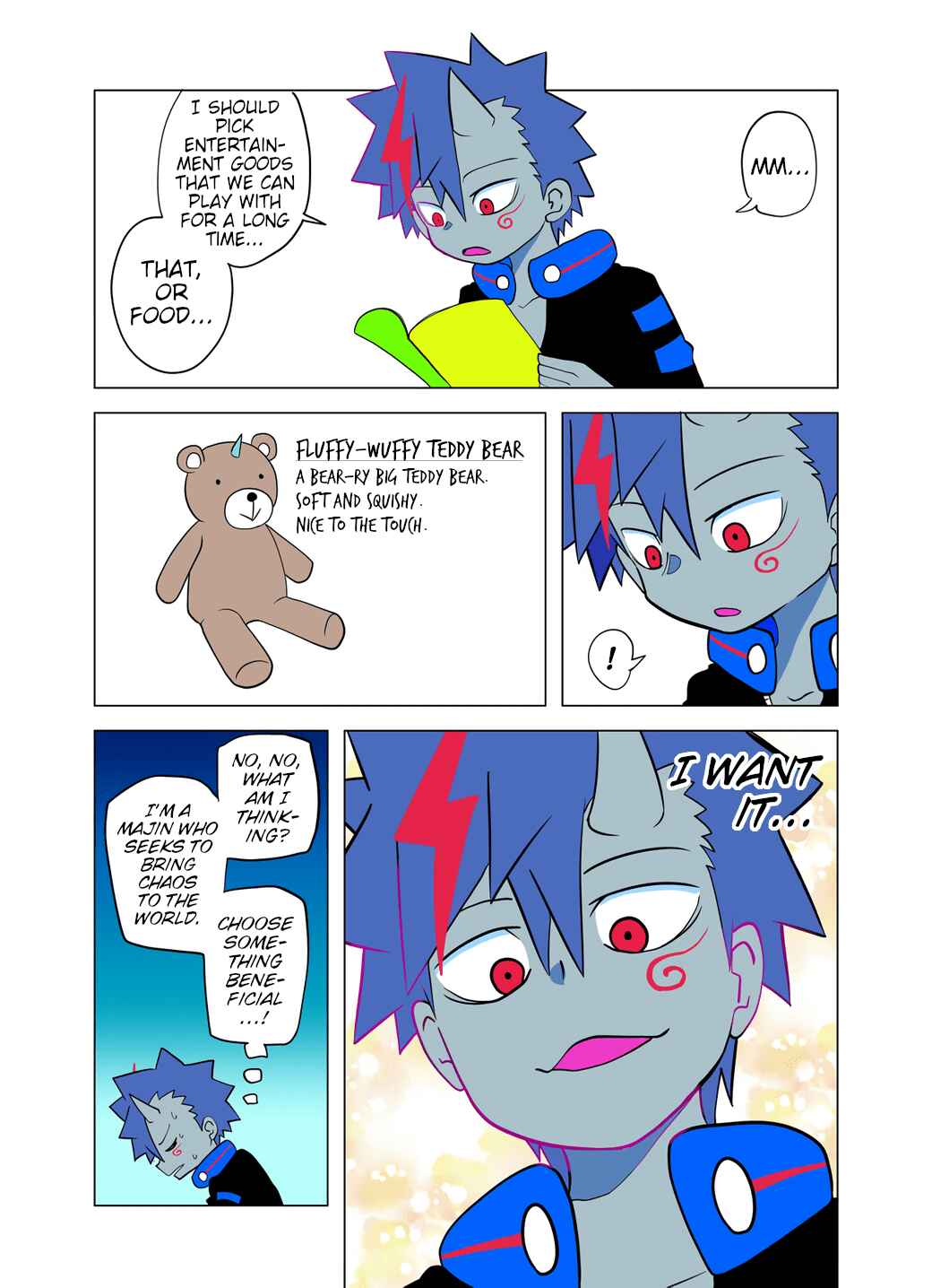 Page 3 Chapter 9 Majin Reino and the Millennium Seal