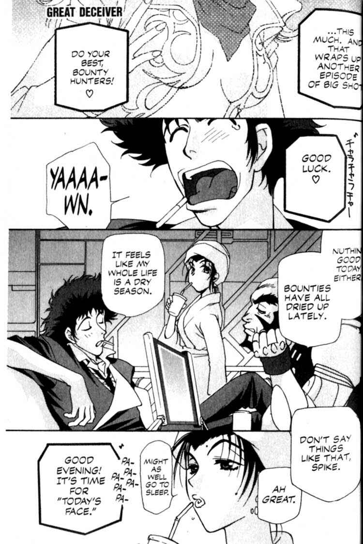 Page 1 Chapter 6 Cowboy Bebop