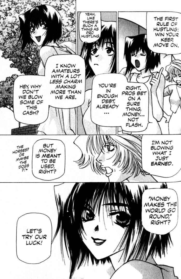 Page 13 Chapter 6 Cowboy Bebop