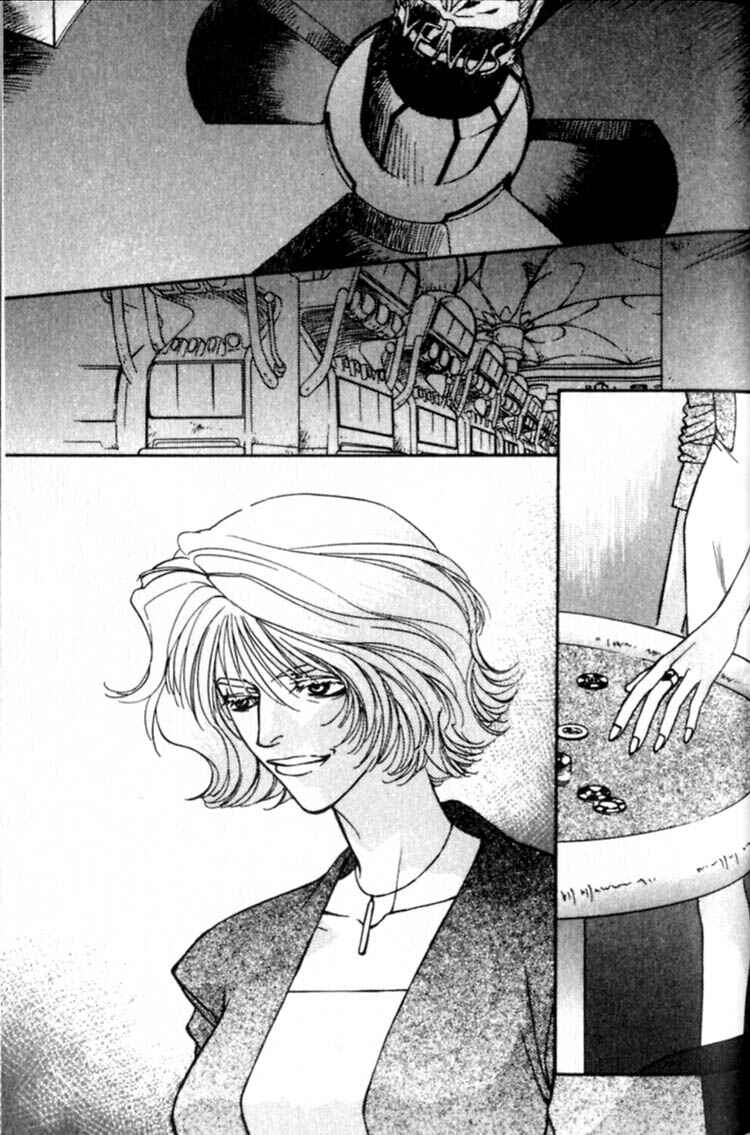 Page 17 Chapter 6 Cowboy Bebop