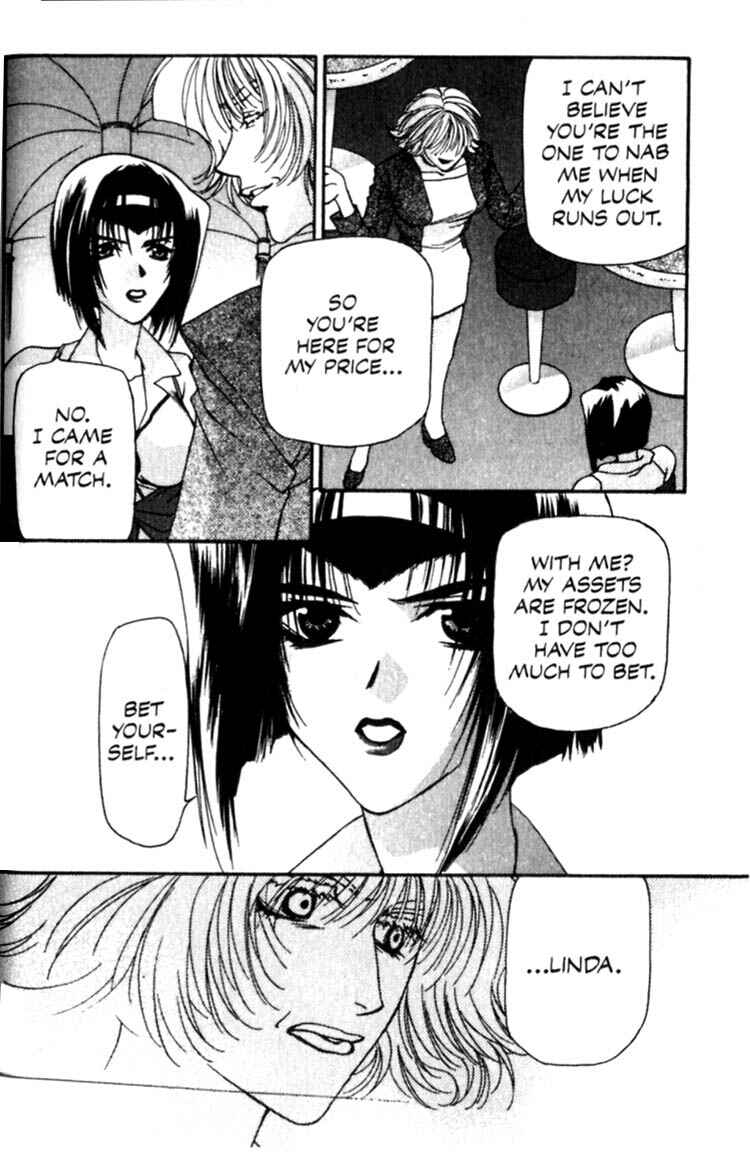 Page 20 Chapter 6 Cowboy Bebop