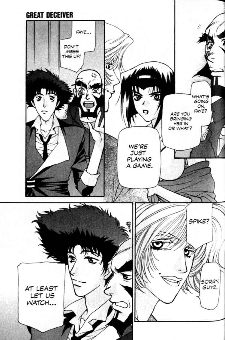 Page 23 Chapter 6 Cowboy Bebop